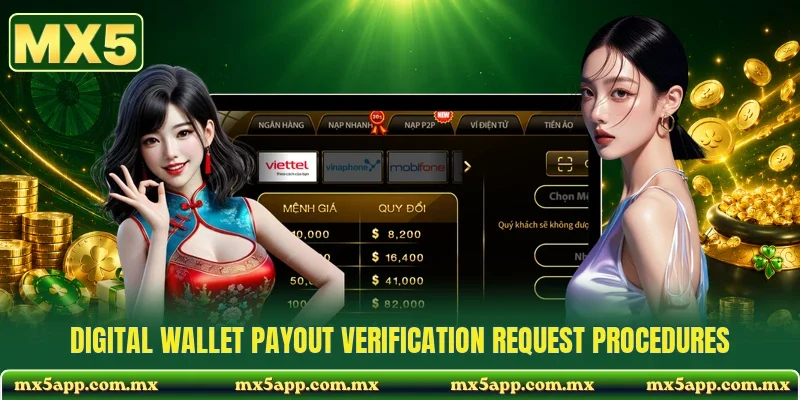 Digital wallet payout verification request procedures